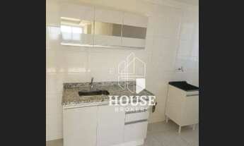 Imagem 3: Apartamento com 2 dormitórios para alugar, 52 m² por R$ 1.000,00/mês - Loteamento Parque R