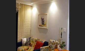 Imagem 4: Apartamento à venda com 57 metros quadrados