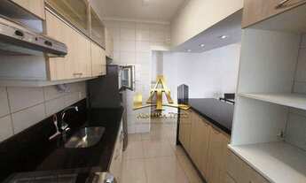 Imagem 2: APARTAMENTO COM 02 DORMITÓRIOS NO EDIFICIO MONTE CARLO EM ALPHAVILLE