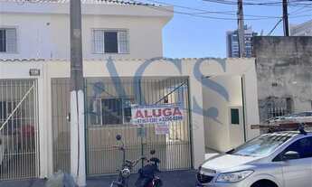 Imagem 2: São Paulo - Casa Padrão - Vila Invernada