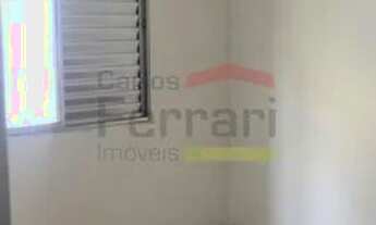 Imagem 4: EXCELENTE APARTAMENTO NO JD. PARAÍSO/VOLUNTÁRIOS DA PATRIA