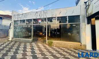 Imagem 2: GALPÃO - CIDADE NOVA - SP