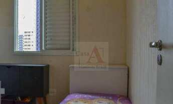 Imagem 7: APARTAMENTO COM 3 DORMITORIOS, 1 VAGA, 100m² DE AREA UTIL