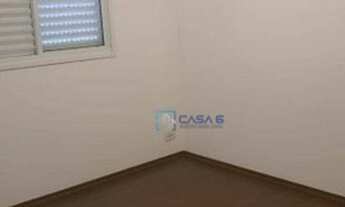 Imagem 6: Apartamento com 80m², 2 garagem, excelente localização, ótima área de lazer