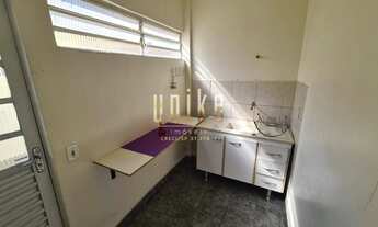 Imagem 5: Loja / Salão / Ponto Comercial para alugar, 56m² - Vila Adyana