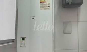 Imagem 2: São Paulo - Apartamento Padrão - Belém