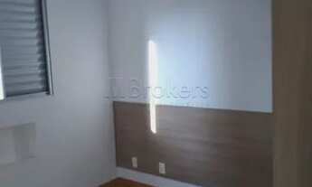 Imagem 6: Apartamento Padrão em Botucatu