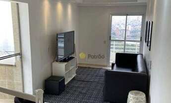 Imagem 2: Cobertura com 3 dormitórios, 118 m² - venda por R$ 730.000,00 ou aluguel por R$ 3.988,50/m