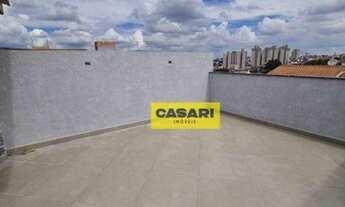 Imagem 6: Cobertura com 2 dormitórios à venda, 96 m² - Parque Oratório - Santo André/SP