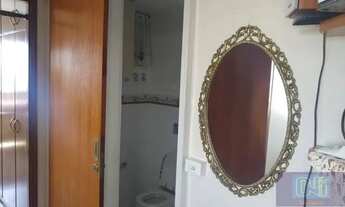 Imagem 6: ED MARIA DEL CARMEN CENTRO