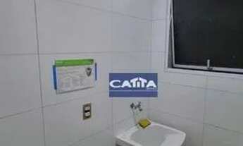 Imagem 2: Apartamento com 2 dormitórios para alugar, 40 m² por R$ 1.000,01/mês - Jardim Nordeste - S