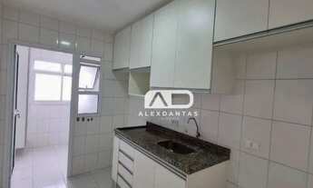 Imagem 5: Apartamento com 2 dormitórios para alugar, 68 m² por R$ 4.580,61/mês - Santa Paula - São C