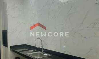 Imagem 4: Casa em Rua José Pedro de Lima - Novo Mundo - Uberlândia/MG