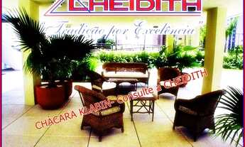 Imagem 7: Apartamento para venda possui 375 metros quadrados com 4 quartos