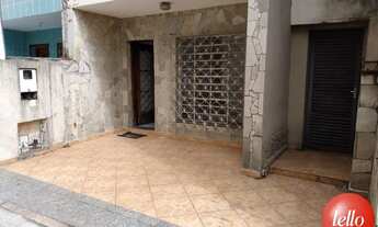 Imagem 4: São Paulo - Casa Padrão - Tatuapé