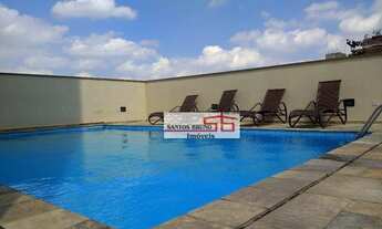 Imagem 5: Apartamento com 3 dormitórios à venda, 74 m² por R$ 565.000,00 - Freguesia do Ó - São Paul