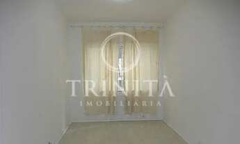 Imagem: Apartamento no Leblon - Rio de Janeiro