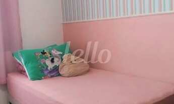 Imagem 6: São Bernardo do Campo - Apartamento Padrão - Vila Vivaldi