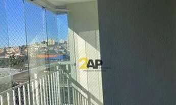 Imagem 4: Apartamento com 2 dormitórios para alugar, 69 m² por R$ 4.184,62/mês - Vila Andrade - São