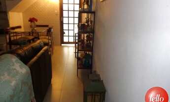 Imagem 4: São Paulo - Casa Padrão - Tatuapé