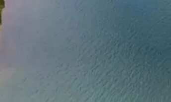 Imagem 2: Corumbá IV - Corumbá 4