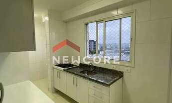 Imagem 6: Apartamento em Rua Carlos de Campos - Vila Boa Vista - Barueri/SP