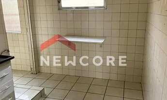 Imagem 7: Apartamento em Rua Sete Lagoas - Conjunto Habitacional Presidente Castelo Branco - Carapic