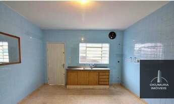 Imagem 3: Casa com 2 dormitórios à venda, 108 m² por R$ 475.000,00 - Vila Dayse - São Bernardo do Ca