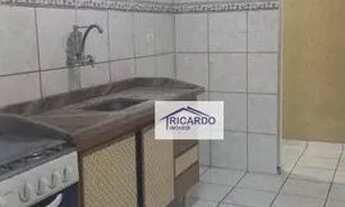 Imagem 5: Apartamento com 2 dormitórios para alugar, 60 m² por R$ 1.707,49/mês - Vila Rosália - Guar