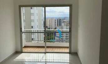 Imagem 5: Apartamento com 3 dormitórios para alugar, 82 m² por R$ 4.347,31/mês - Parque Residencial