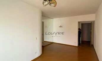 Imagem 2: Apartamento com 2 dormitórios para alugar, 84 m² por R$ 4.378,00/mês - Vila Olímpia - São