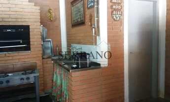 Imagem 4: CHACARA RESIDENCIAL em CAMPINAS - SP, PARQUE XANGRILÁ