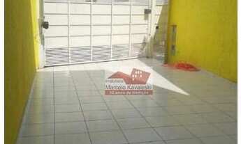 Imagem 4: Sobrado à venda, 125 m² por R$ 650.000,00 - Parque São Lucas - São Paulo/SP