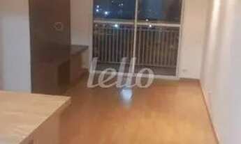 Imagem: Guarulhos - Apartamento Padrão - Ponte