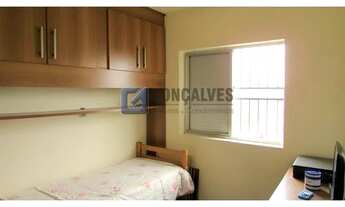 Imagem 5: SAO BERNARDO DO CAMPO - Residential / Apartment - CENTRO