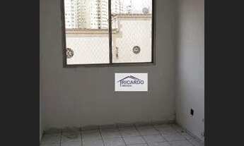 Imagem: Apartamento com 2 dormitórios para alugar