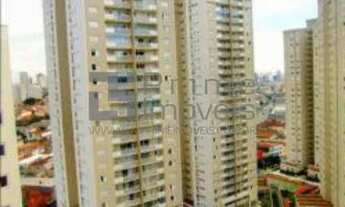 Imagem 4: Sphera Pompeia / 103m² / 3 dormitórios / 1 suíte / living ampliado / 2 vagas