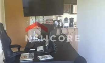 Imagem 3: Apartamento em Avenida Etelvina de Souza Majone - Reserva Belas Nações - Bauru/SP