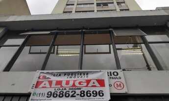 Imagem 4: Otima Loja/escritório terrea de 360m2 com mesanino de 40 m2 - Centro - SP