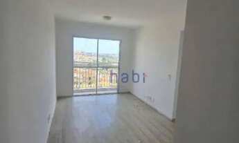 Imagem 2: Apartamento com 2 dormitórios à venda, 52 m² por R$ 276.000,00 - Jardim Wanel Ville IV - S