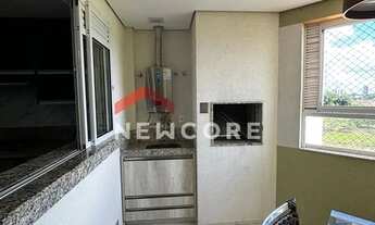 Imagem 4: Apartamento em Rua Ernâni Lacerda de Athayde - Gleba Fazenda Palhano - Londrina/PR