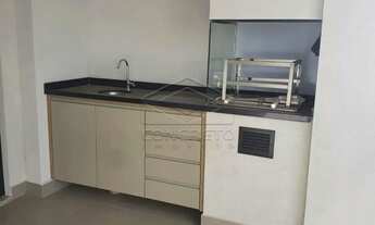 Imagem 6: Apartamento Padrão em Bauru