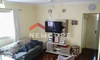 Imagem 4: Apartamento em Rua Mercedes Lopes - Vila Santana - São Paulo/SP