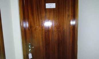 Imagem 2: Dourados - Conjunto Comercial/Sala - Jardim América