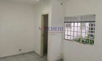 Imagem 3: São Paulo - Conjunto Comercial/Sala - Jardim Marajoara