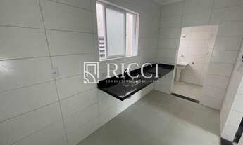 Imagem 6: SANTOS - Casa de Condomínio - CAMPO GRANDE