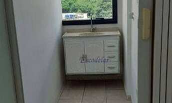 Imagem 5: Sala para alugar, 45 m² por R$ 3.750,00/mês - Santana - São Paulo/SP