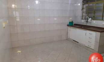 Imagem 3: São Paulo - Casa Comercial - Tatuapé