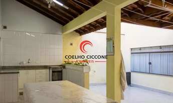 Imagem 7: Sobrado para venda - Bairro Barcelona - São Caetano do Sul