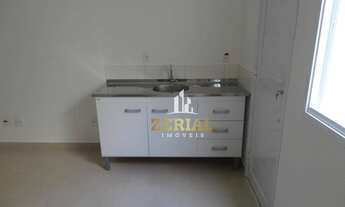 Imagem: Apartamento com 1 dormitório para alugar